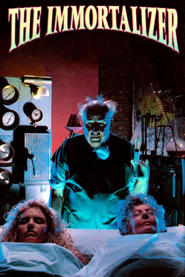 Дарующий бессмертие (1990)