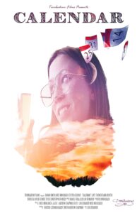 Календарь (2023)