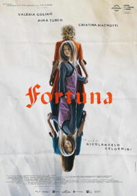 Фортуна (2020)