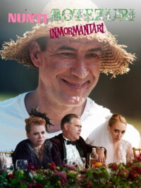 Свадьбы, крестины и похороны (2022)