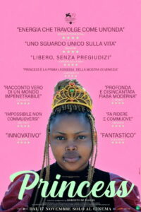 Принцесса (2022)