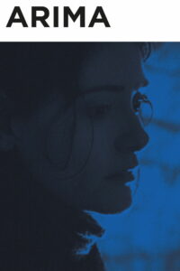 Арима (2019)