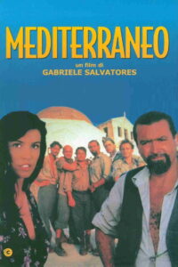 Средиземное море (1991)