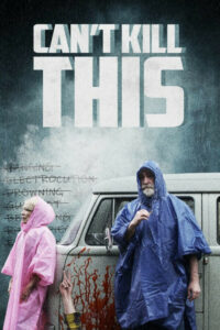 Нафиг твоё бессмертие (2019)