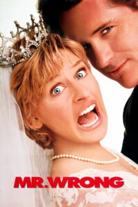 Господин Ошибка (1996)