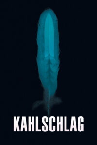 Вырубленный лес (2020)