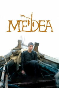 Медея (1989)