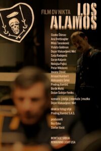 Лос Аламос (2024)
