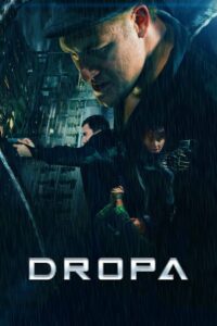 Dropa (2019)