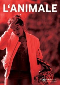 Животные (2018)