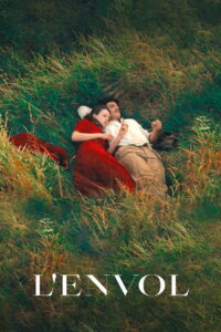 Алые паруса (2023)