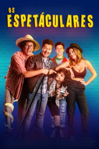 Фееричные (2020)