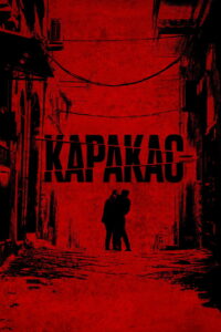 Каракас (2024)