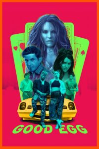 Хорошая яйцеклетка (2022)