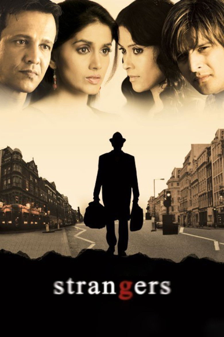 Незнакомцы (2007)