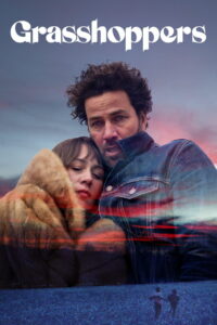 Саранча (2021)