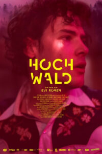 Почему не ты? (2021)