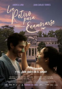 Уединиться, чтобы влюбиться (2024)