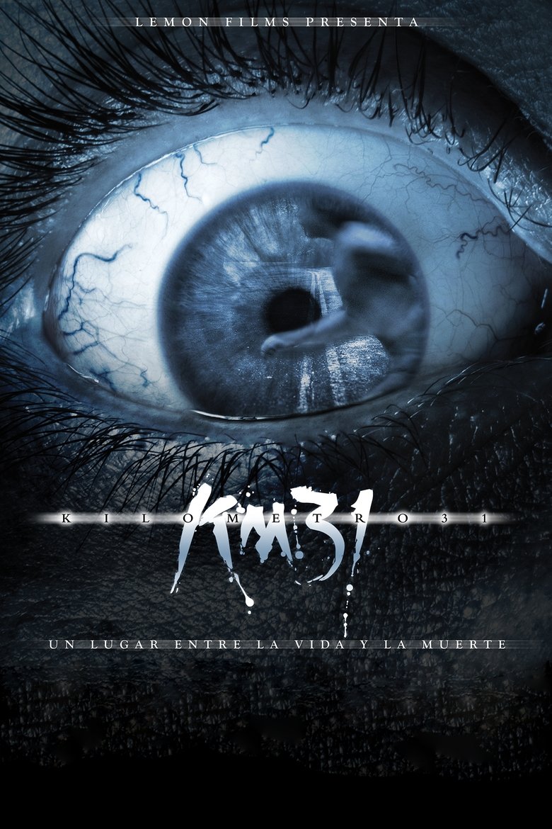 31-й км (2006)