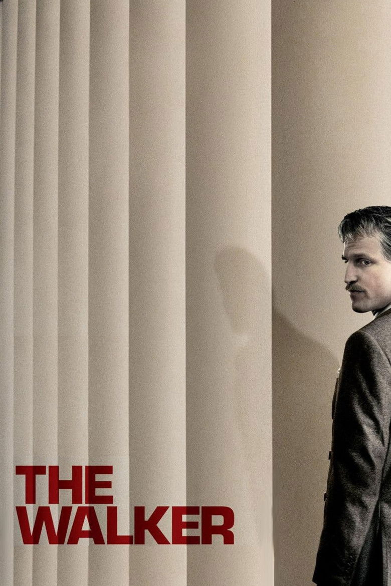 Эскорт для дам (2007)