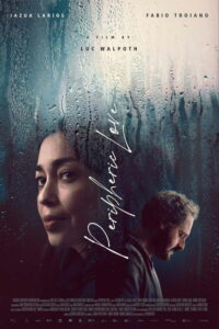 Отдалённая любовь (2023)