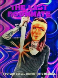 Последняя соседка (2020)