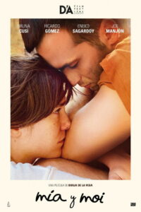 Вернуть его (2021)