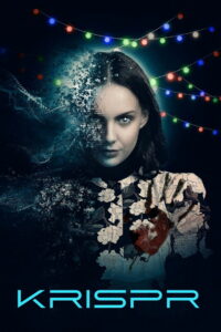 Криспр (2023)