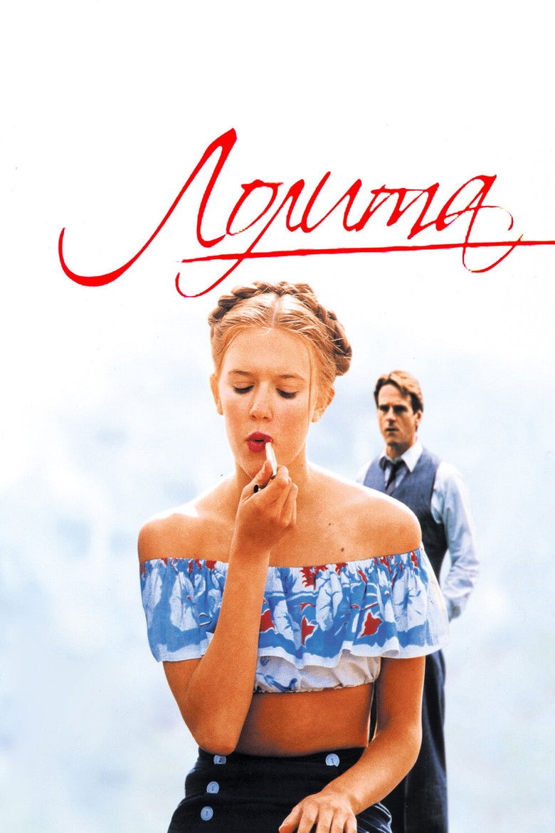 Лолита (1997)