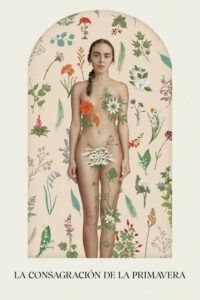 Освящение весны (2022)