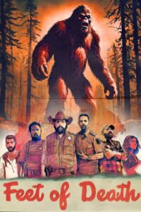 Лапы смерти (2024)