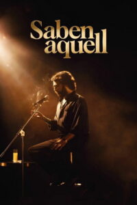 А знаете того? (2023)