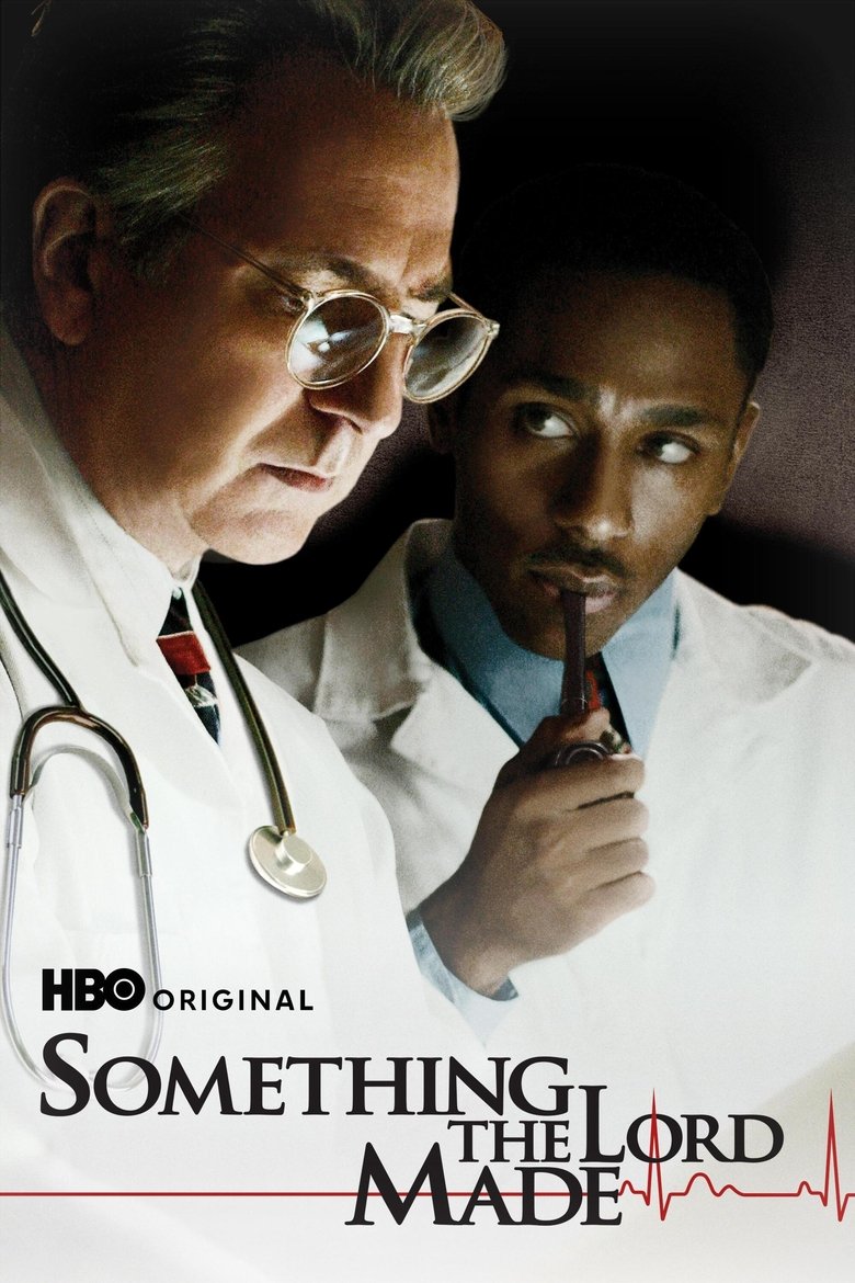 Творение Господне (2004)