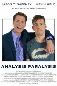 Аналитический паралич (2018)