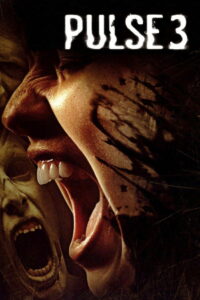 Пульс 3 (2008)