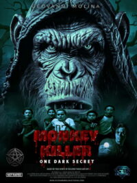 Обезьяна-убийца (2025)