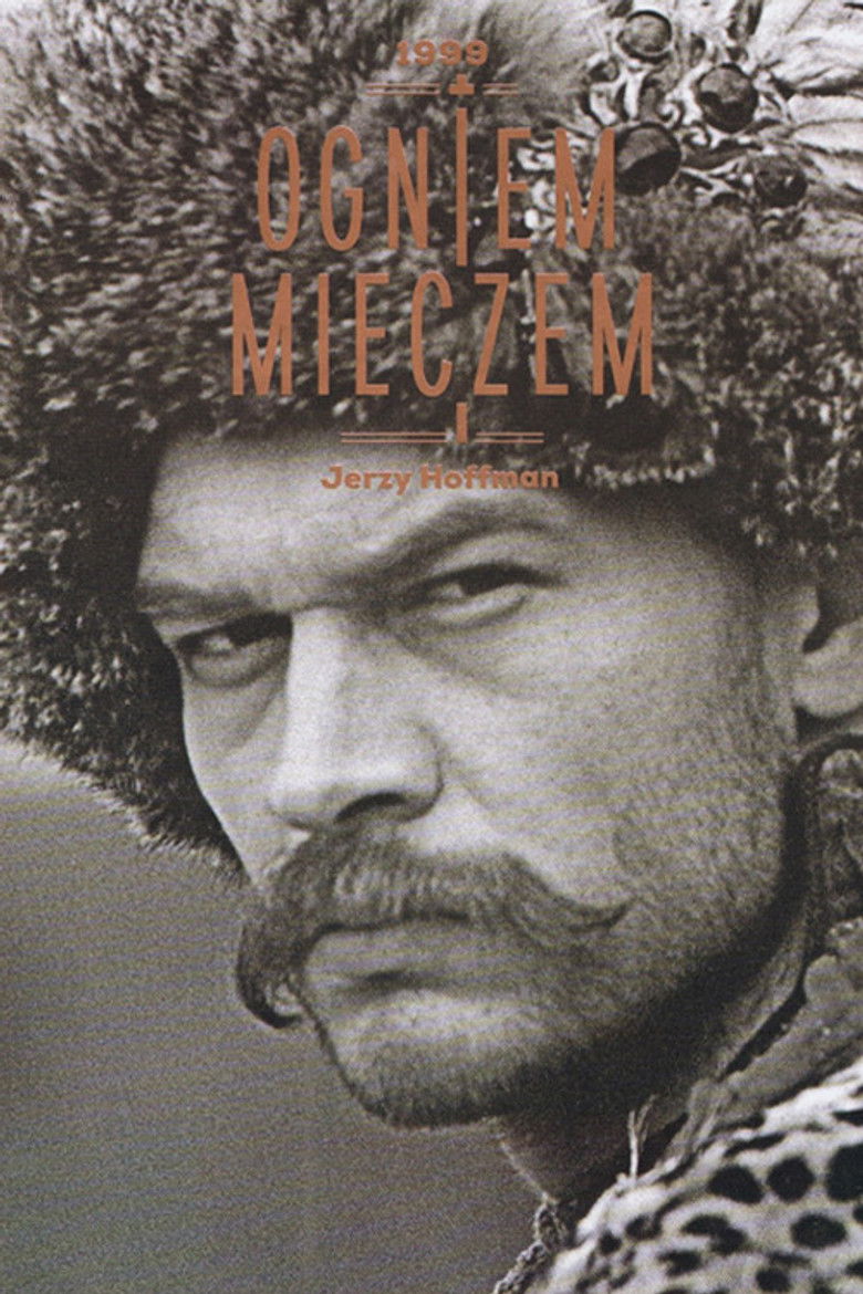 Огнём и мечом (1999)