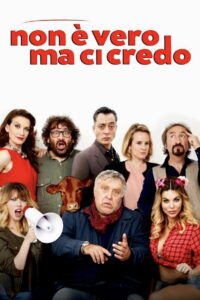 Это ложь, но я поверю (2018)