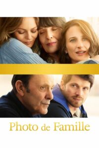 Семейная фотография (2018)