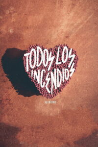 Все огни (2023)