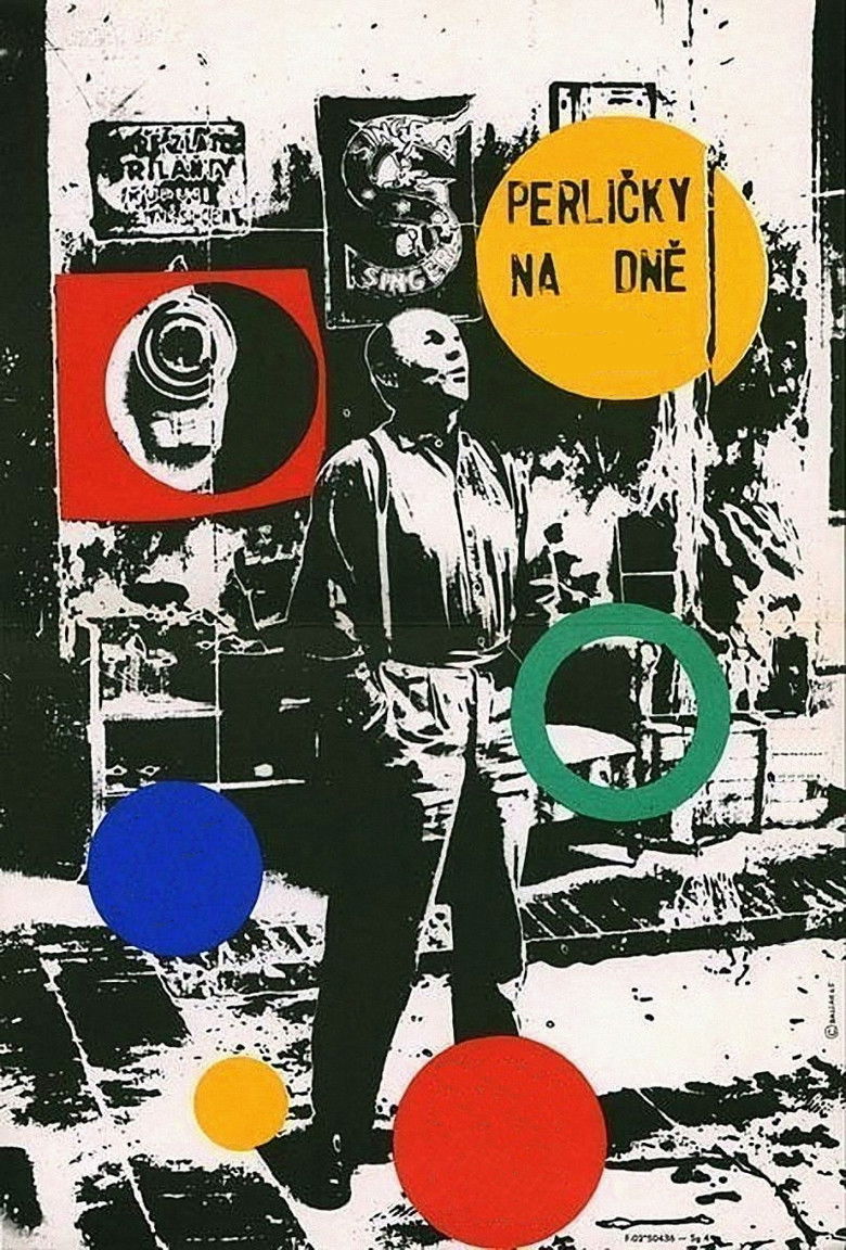 Жемчужинки на дне (1966)