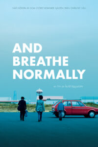 Дышите нормально (2018)