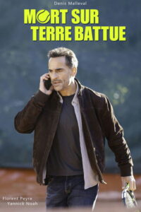 Смерть на теннисном корте (2025)