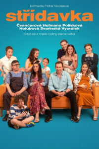 Та ещё семейка (2022)