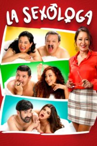 Сексология (2023)