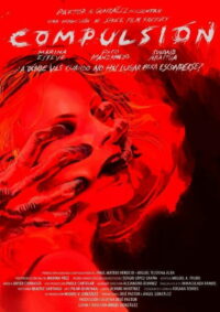 Принуждение (2017)