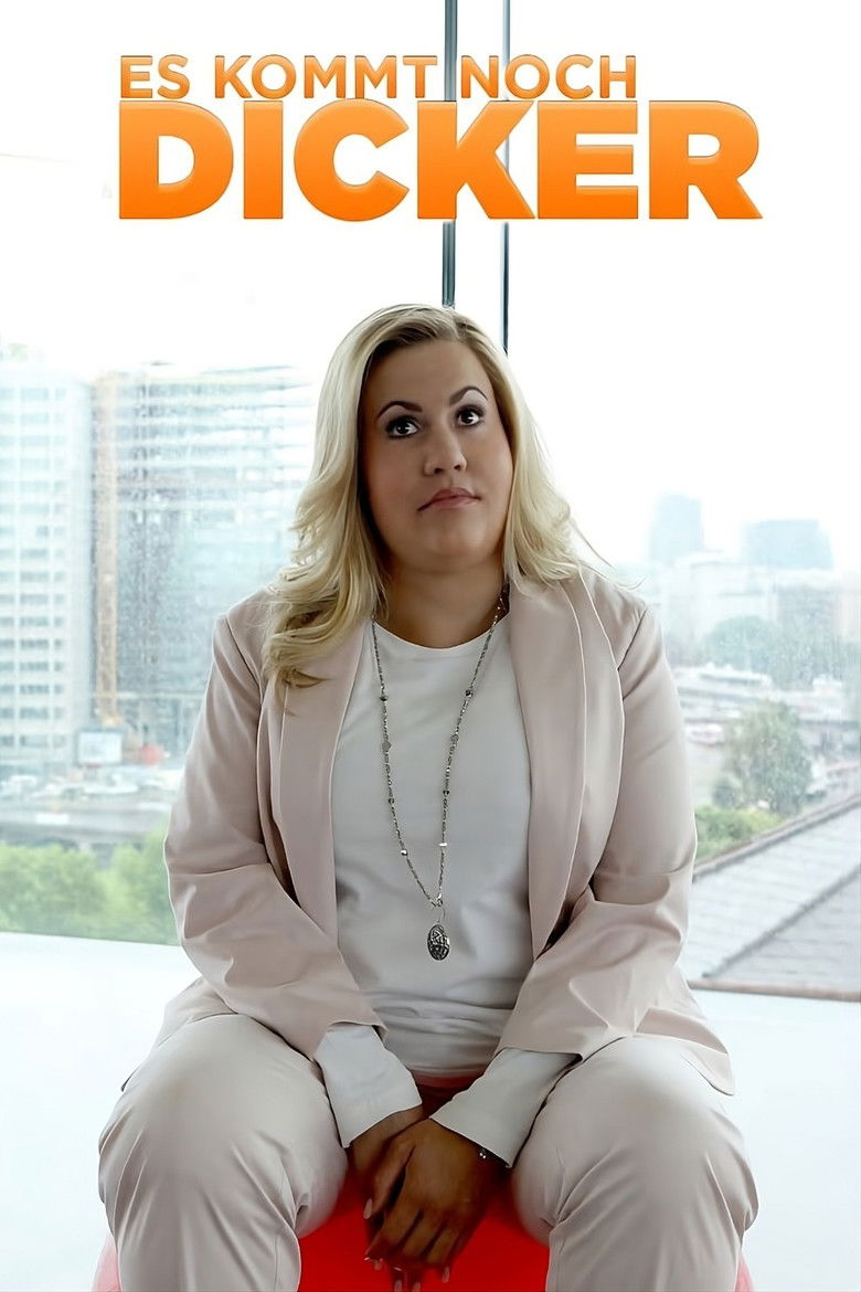 Не твоё тело (2012)