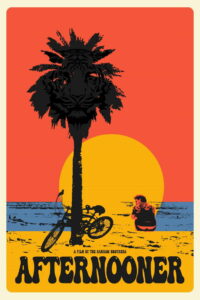 Велопрокат (2025)