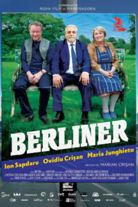 Предвыборная кампания (2021)