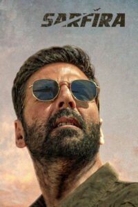 Сумасшедший (2024)